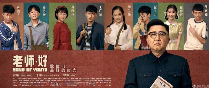 学历学位证书补办南京理工大学
